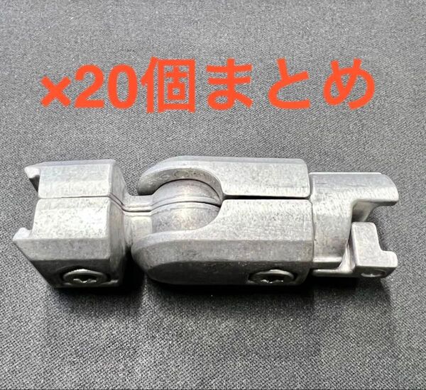 SUS エスユーエス 角度自由 フリーコネクタインナー型 GFJ-202A 20個セット