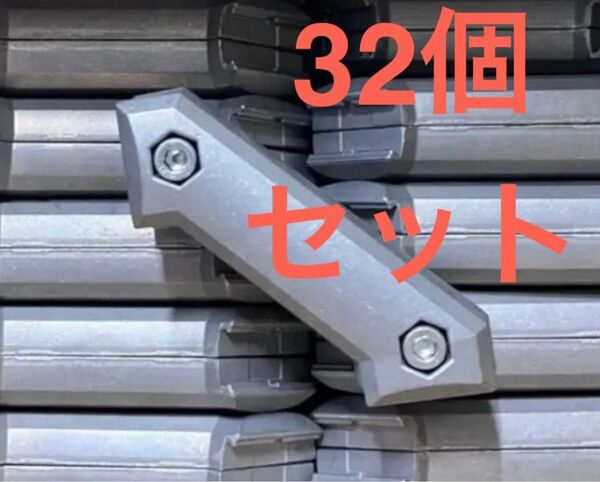 SUS エスユーエス ポイントコネクタ GFJ-A15A 32個セット