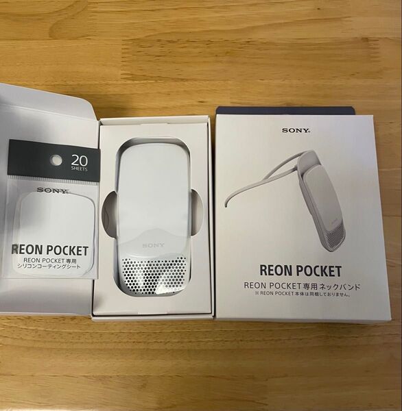 REONPOKET2 専用ネックバンド SONY ソニー レオンポケット ネッククーラー
