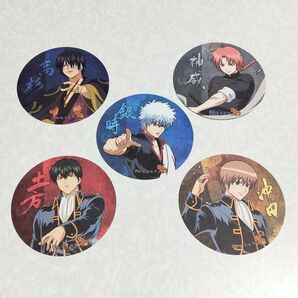 昔の銀魂グッズ★特典コースター5枚セット★坂田銀時、土方十四郎、沖田総悟、高杉晋助、神威★劇場版銀魂紅桜篇★Gintama★映画
