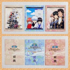 銀魂 アニメイト特典 掛け軸風 非売品3枚セット animate Gintama 掛軸 特典 池袋店 限定品も♪映画劇場版銀魂