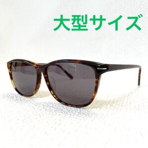 新品未使用 renoma ブラウン系 サングラス 鯖江製 度なし 男女兼用 日本製 レノマ 大型サイズ 大きめ