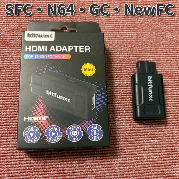 HDMIコンバーター スーパーファミコン ニンテンドー64 対応 画像サイズ切替 ミニサイズ