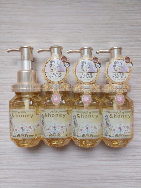 &honey アンドハニー メルティ モイストリペアヘアオイル 3.0 美女と野獣 ベル 4本