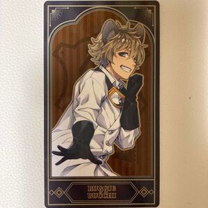 ツイステ カード
