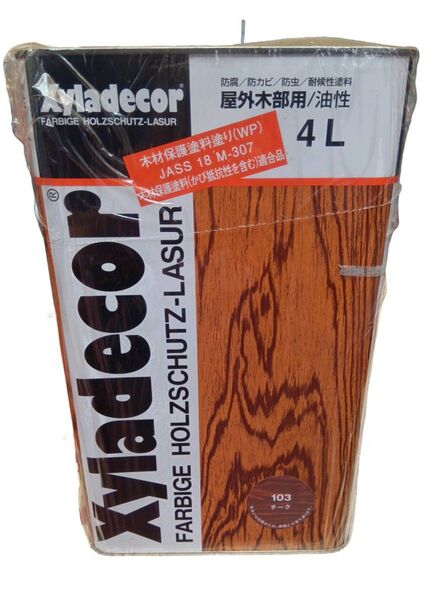 Xyladecor キシラデコール 屋外木部用 油性塗料 4L 103 チーク 新品 未使用