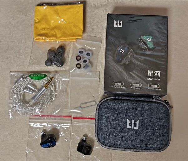 TRI Star River 4.4mm kz vaderまとめ買い