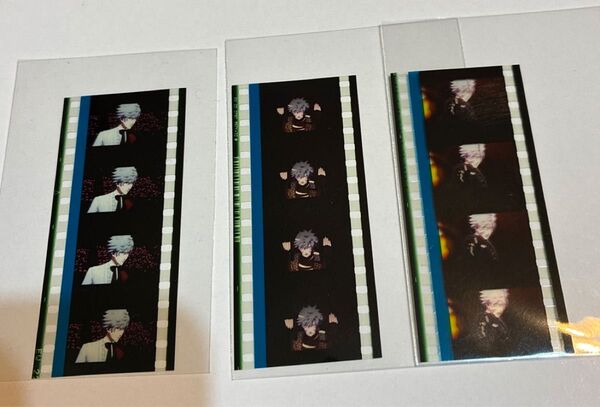 うたの☆プリンスさまっ♪ うたプリ カルナイ タブナイ 入場特典 コマフィルム フィルム 黒崎蘭丸 蘭丸 第1弾
