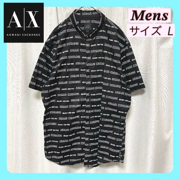 ARMANI EXCHANGE(アルマーニエクスチェンジ)メンズ 半袖 シャツ L