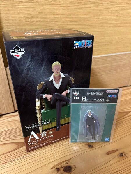 一番くじ ワンピース The Throne of Power A賞 シェパード・十・ピーター聖 フィギュア+H賞アクスタ1個