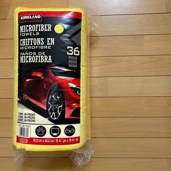 マイクロファイバータオル カークランド KIRKLAND カークランドシグネチャー 洗車 掃除 5枚 タオル 足拭きタオル