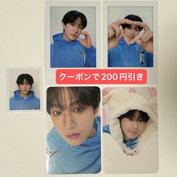 stray kids スキズ 本国ペンミ トレカ 証明写真 ID チェキ チャンビン Changbin