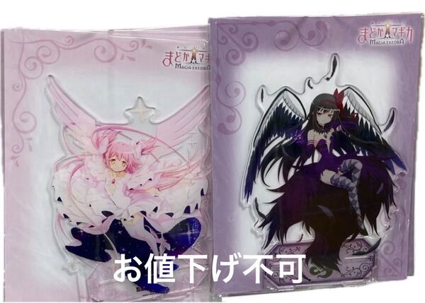 魔法少女まどか☆マギカ まどマギ Magia Exedra ビックアクリルスタンド アクスタ アルティメットまどか 悪魔ほむら