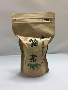 【送料無料】北海道産　焙煎笹茶
