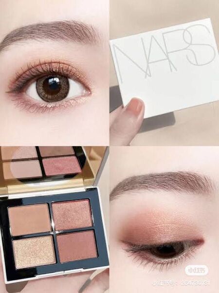 NARS ナーズ 限定 クワッドアイシャドー 00122 KYOTO レア 大人気 パレット アイカラー パレット コスメ