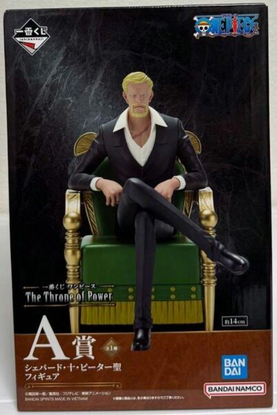 【新品未開封】一番くじ ワンピース A賞 シェパード・十・ピーター聖 フィギュア The Throne of Power