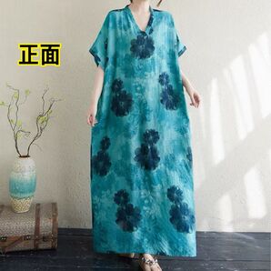F【新品】夏 薄手 ターコイズブルー フラワープリント 花柄Vネック ゆったり