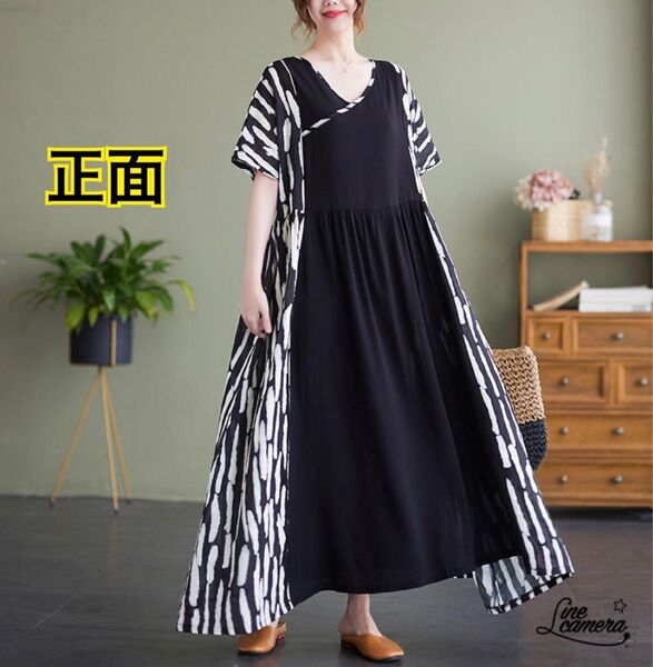 F【新品】春夏 薄手 V字襟 ゆったり ストライプ マキシ丈 モノトーン 和柄