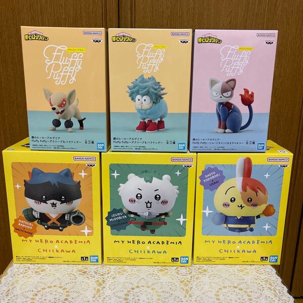 緑谷出久 爆豪勝己 轟焦凍 ヒロアカ ちいかわ Fluffy Puffy デクシープ バクドッグ ショートキャット フィギュア