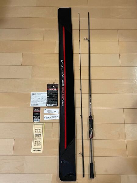 かなり美品 ダイワ ストイストRT 76MMH