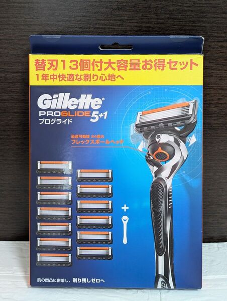 【新品未開封】ジレット プログライド フレックスボール マニュアル 髭剃り カミソリ 本体+替刃13個
