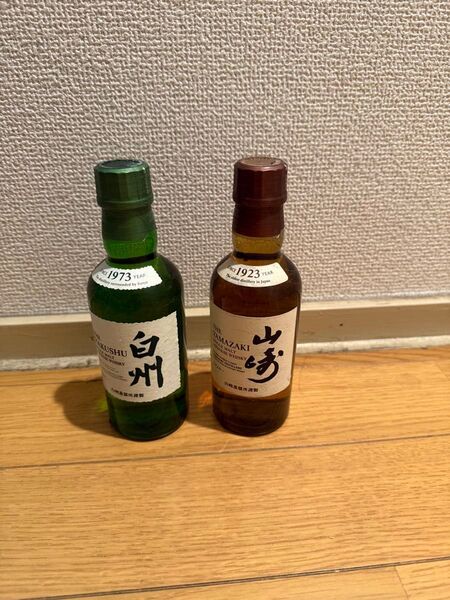 新品未開封 サントリー 白州 山崎 180ml ウイスキー 2本セット 山崎 サントリー 白州 SUNTORY