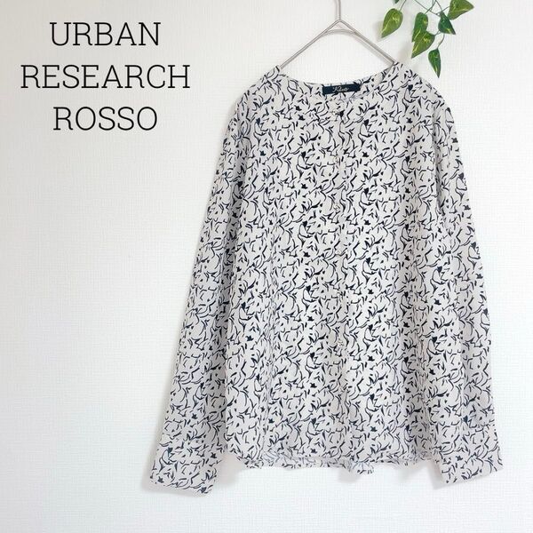 アーバンリサーチロッソ 長袖ブラウス 総柄 幾何学柄 ホワイト バンドカラー URBAN RESEARCH ROSSO 通勤