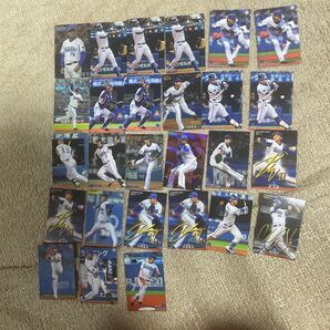 カルビー カード プロ野球カード プロ野球チップス DeNA 27枚セット
