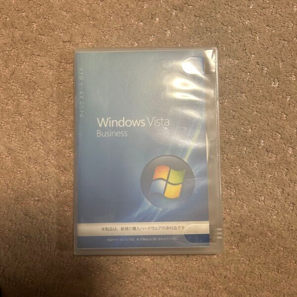 Windows Vista Business クイックスタートガイド