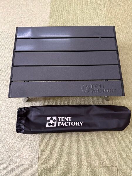 TENT FACTORY テントファクトリー ロールトップマイティテーブル