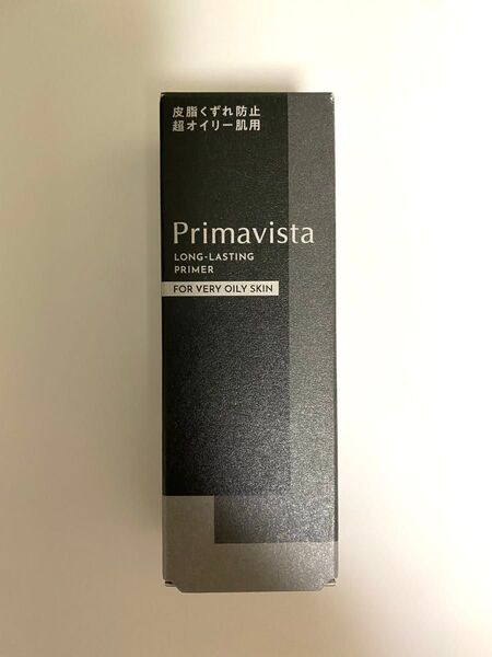 新品☆ プリマヴィスタ 皮脂くずれ防止 化粧下地 超オイリー肌用 ブラックプリマ