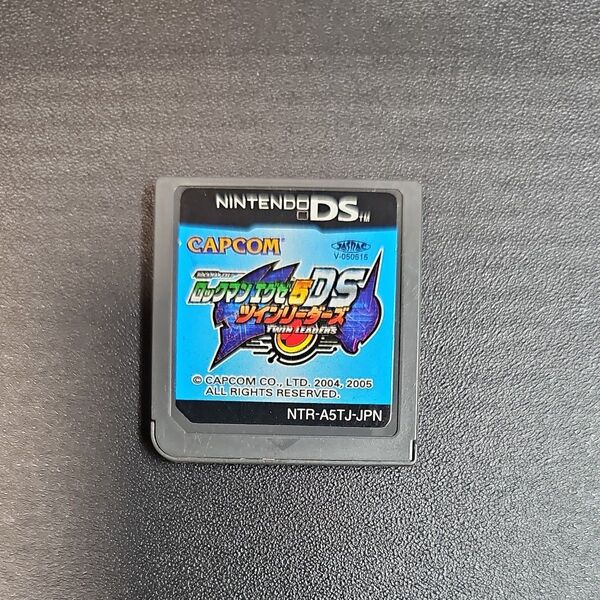 【DS】ロックマンエグゼ5 DS ツインリーダーズ