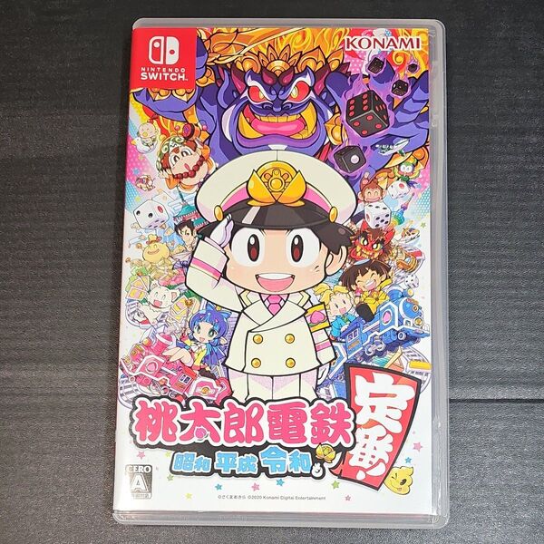 【Switch】 桃太郎電鉄 ~昭和 平成 令和も定番!~
