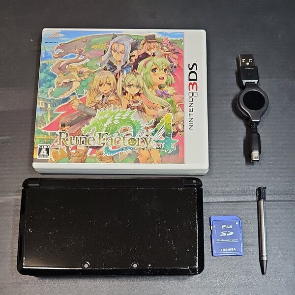 ニンテンドー 3DS 本体