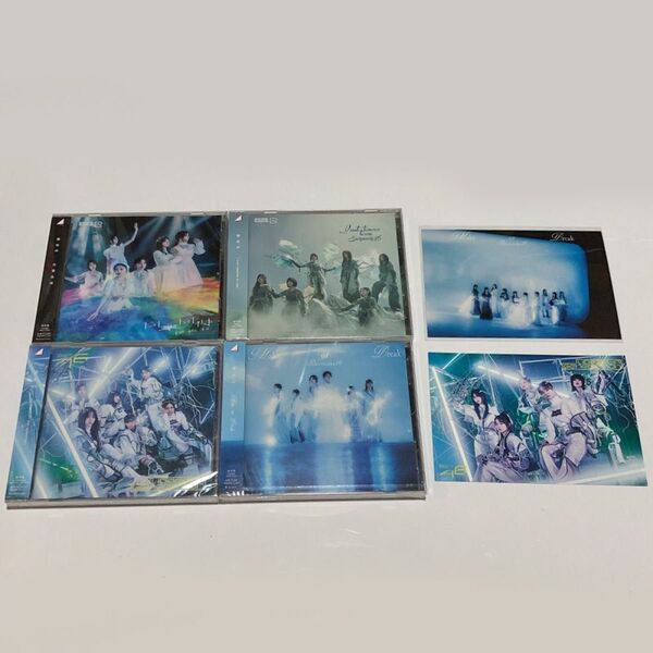 未開封 櫻坂46 CD 4枚セット Make or Break 自業自得 他