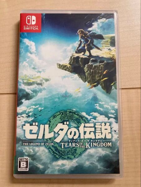 ゼルダの伝説 ティアーズオブザキングダム Switch ニンテンドースイッチ