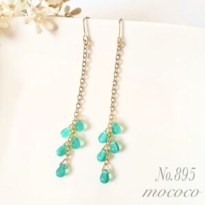 ロングチェーン×ミニドロップピアス イヤリングD(オパールターコイズ×ピーコックグリーン)No.895