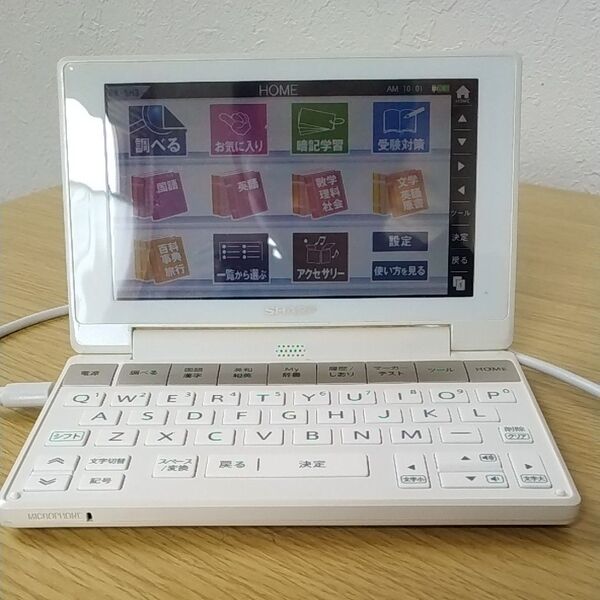 高校生向け電子辞書 SHARP PW-SH3