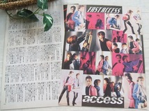 レア? ◆31年前◇レトロ◆ access/アクセス/貴水博之/HIRO☆TAKAMI/浅倉大介/葛城哲哉/T.V./TV-WILDINGS*ステキな切り抜き♪_画像2