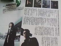 レア? ◆29年前◇レトロ◆ THE YELLOW MONKEY/吉井和哉/菊地英昭/廣瀬洋一/菊地英二/HEESEY/イエモン/THE SUNS*ステキな切り抜き♪_画像4