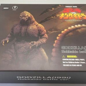 新品未開封 HIYA TOYS ゴジラ(1991)北海道上陸 VSキングギドラ