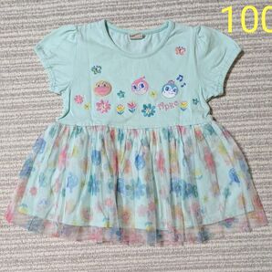 アンパンマン キッズコレクション チュニック 100