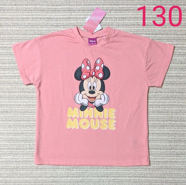 ディズニー ミニーマウス 半袖Tシャツ 130