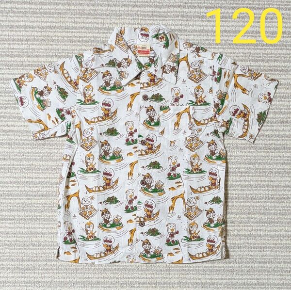 アンパンマン 半袖シャツ アロハシャツ 120