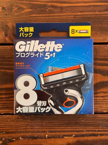 ジレット プログライド 5枚刃 替刃 8個入 × 1セット Gillette