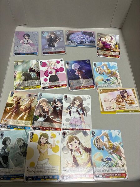 ヴァイスシュヴァルツ 蓮ノ空女学院スクールアイドルクラブ