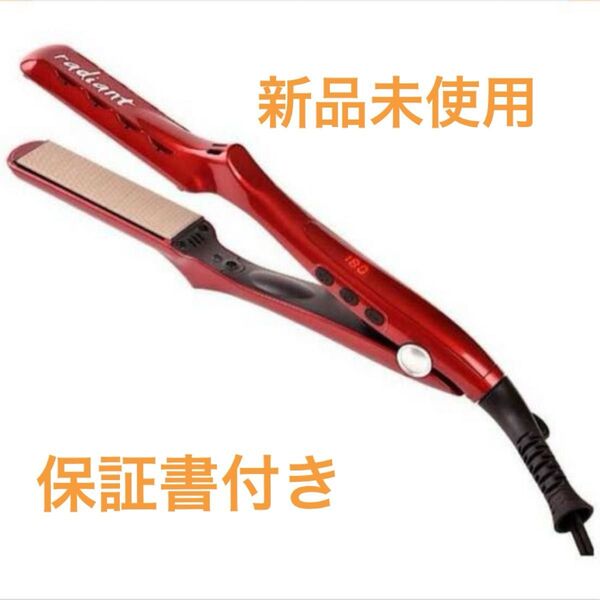 新品 数量限定 LM125-R シルクプロヘアアイロン
