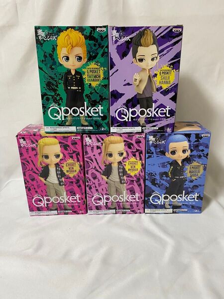 東京リベンジャーズ Qposket フィギュア