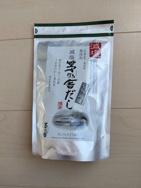 久原本家 茅乃舎減塩茅乃舎だし 1袋