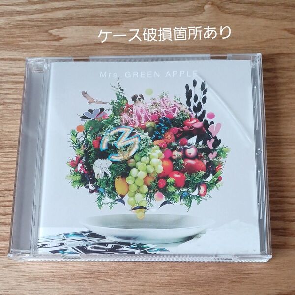 訳あり品 ケース破損 Mrs.GREEN APPLE